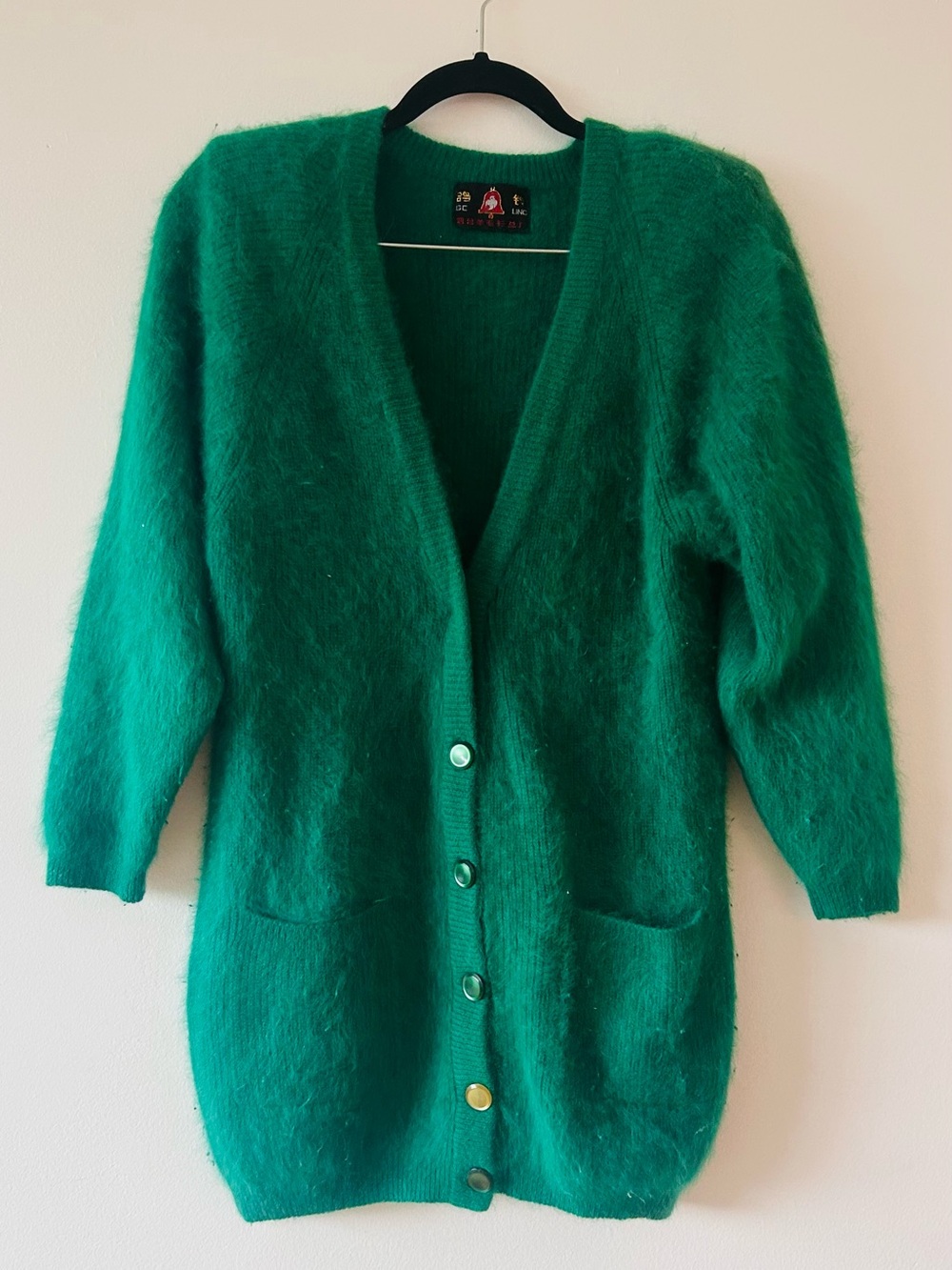 Green Fuzzy Button-Front Women's Cardigan Sweater size L